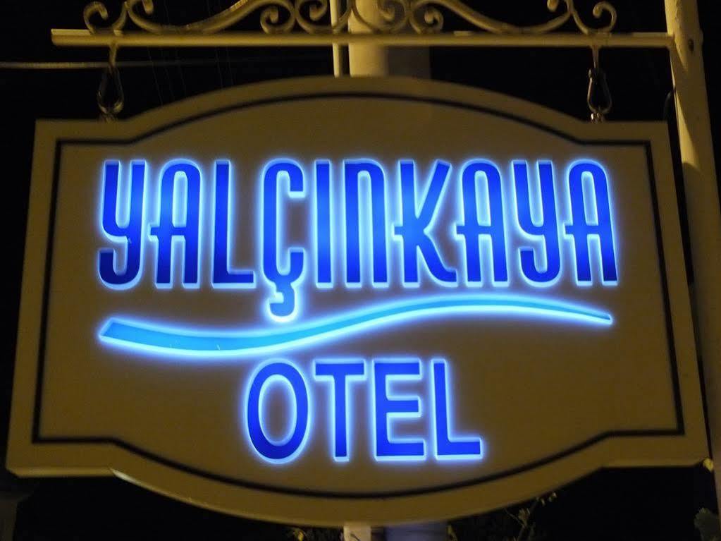 Nobela Hotel アラカティ エクステリア 写真
